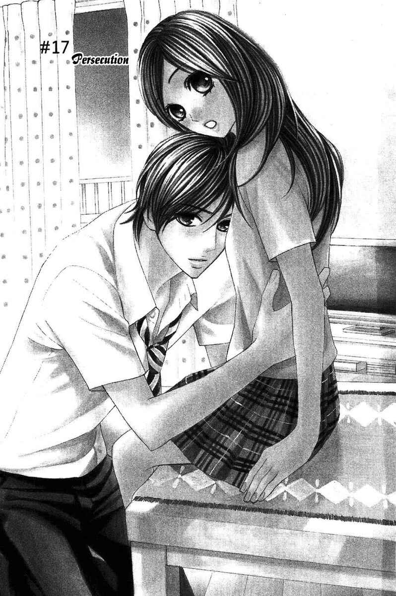 Page 5 Chapter 17 L♥DK