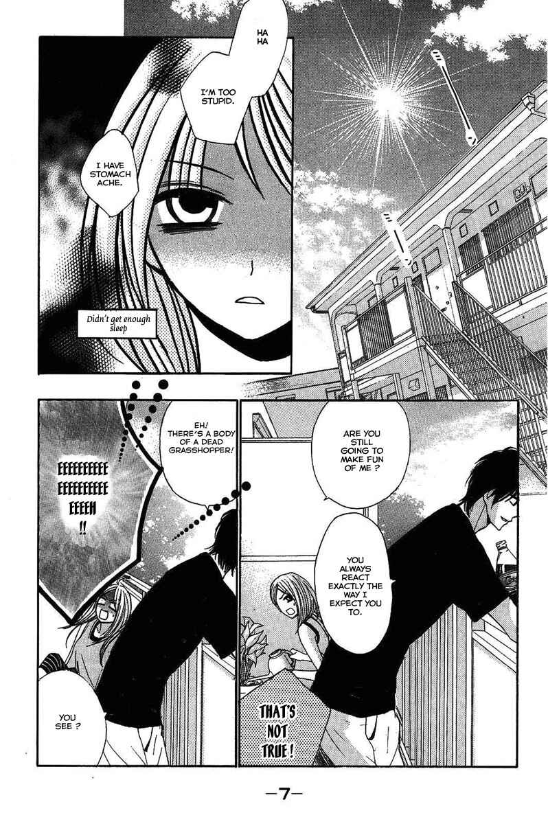 Page 8 Chapter 17 L♥DK