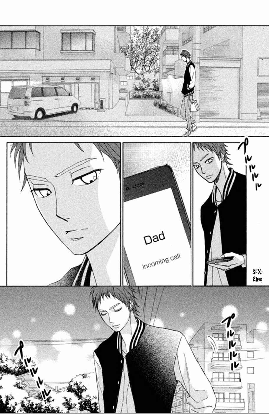 Page 14 Chapter 76 L♥DK