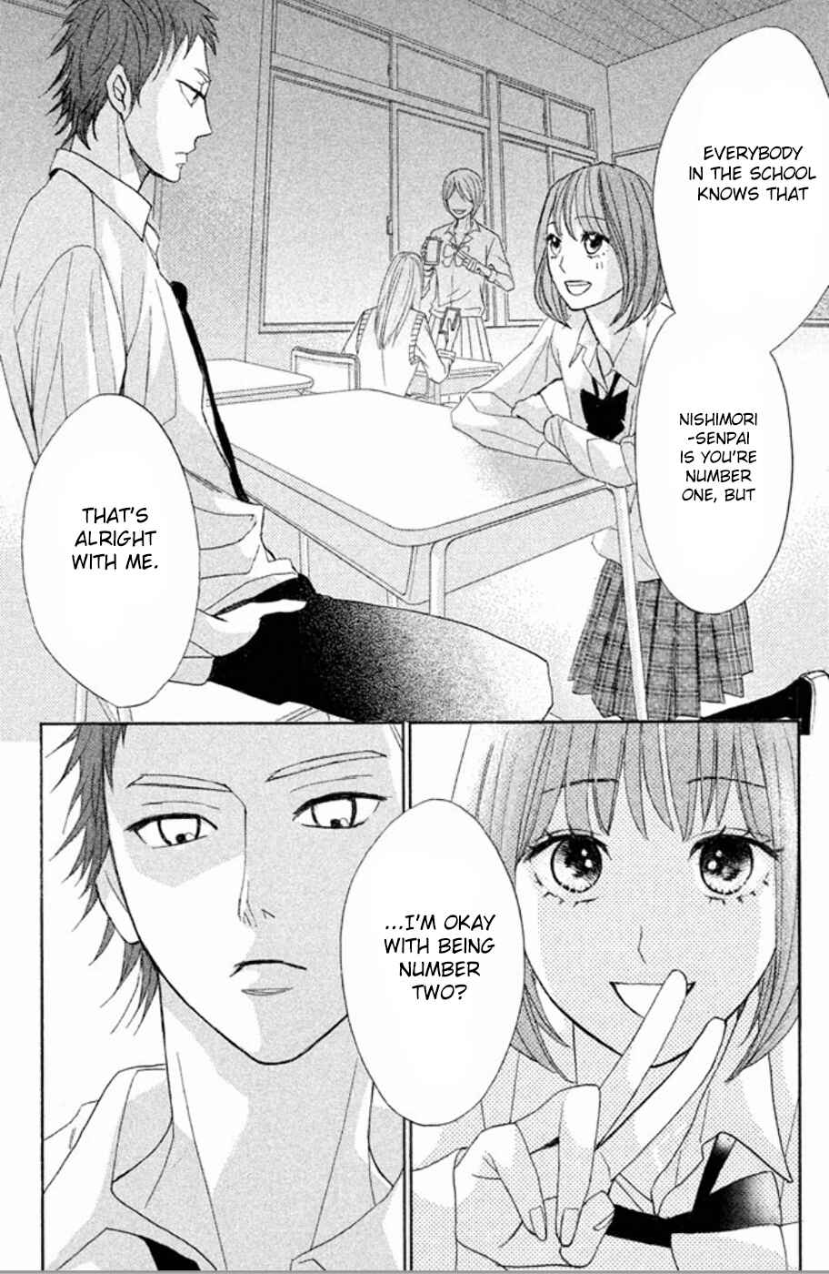 Page 30 Chapter 76 L♥DK