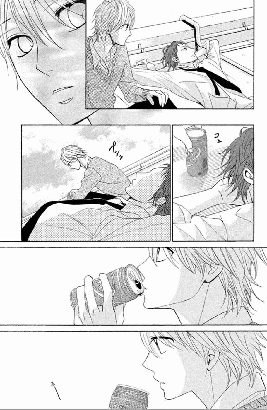 Page 33 Chapter 76 L♥DK
