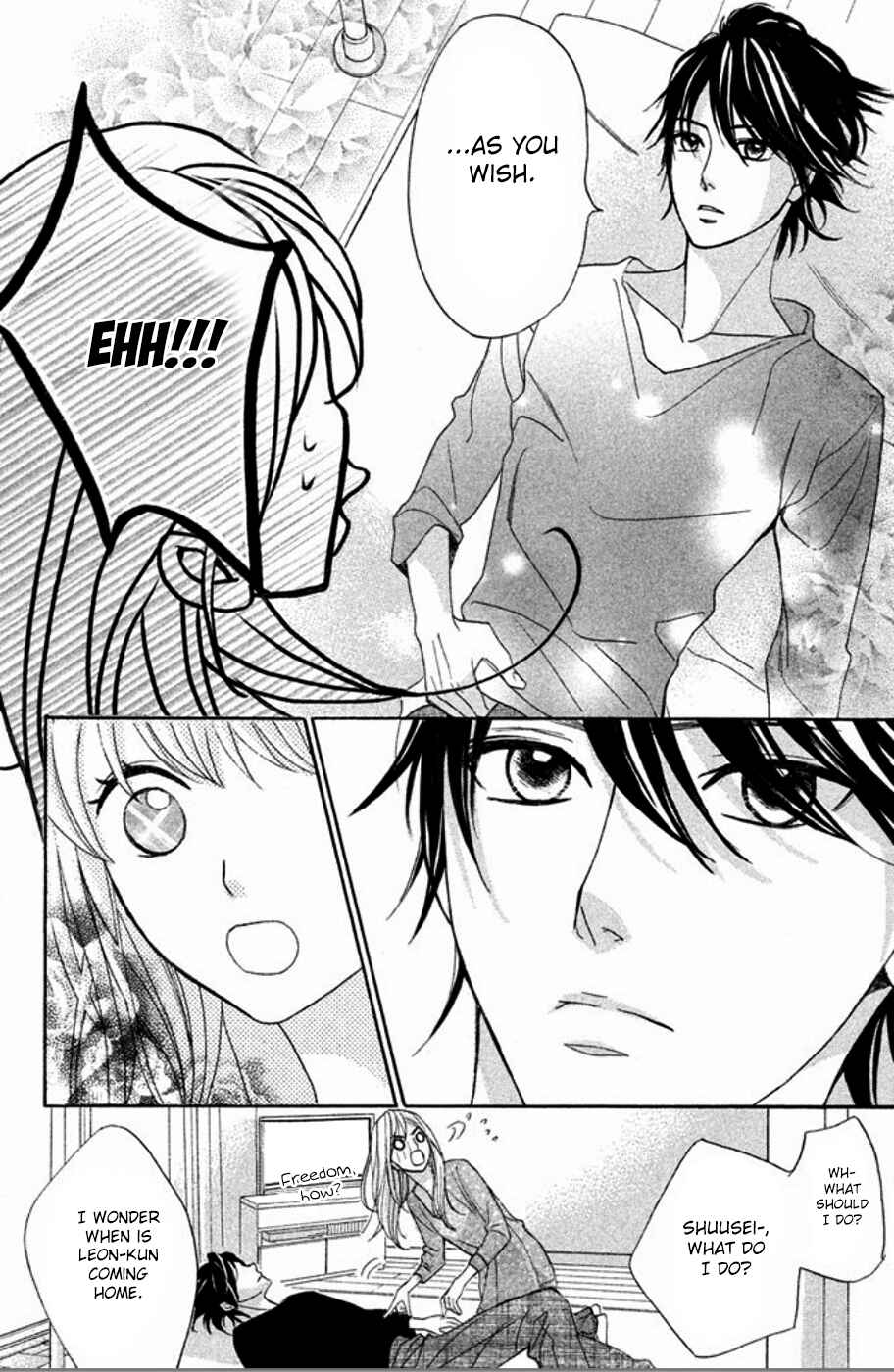 Page 8 Chapter 76 L♥DK
