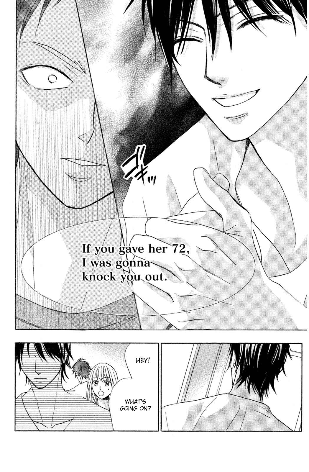 Page 14 Chapter 69 L♥DK