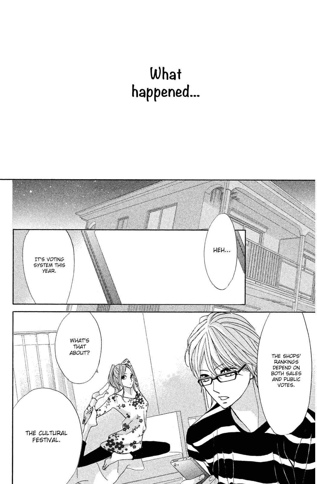 Page 18 Chapter 69 L♥DK