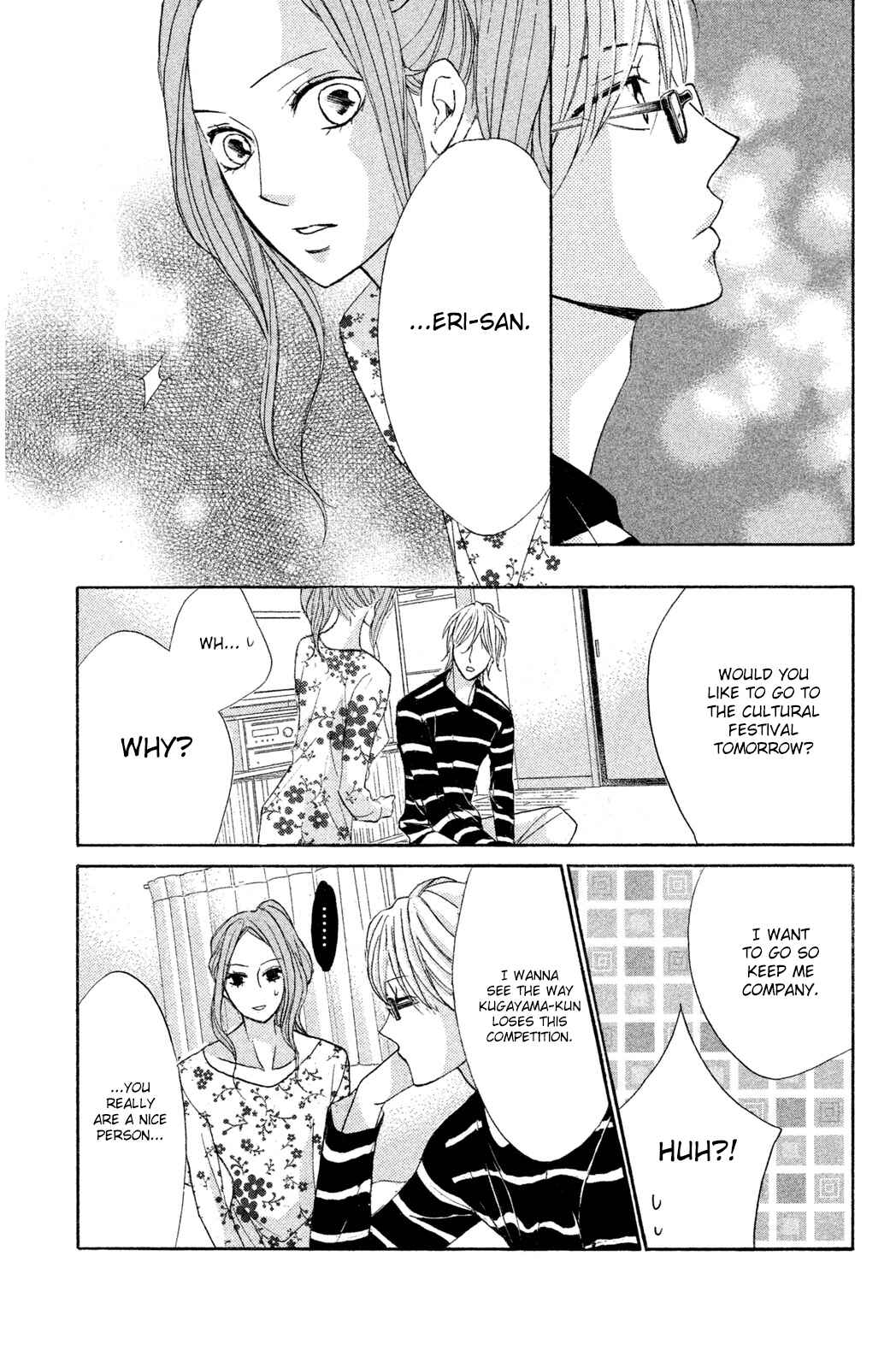 Page 21 Chapter 69 L♥DK