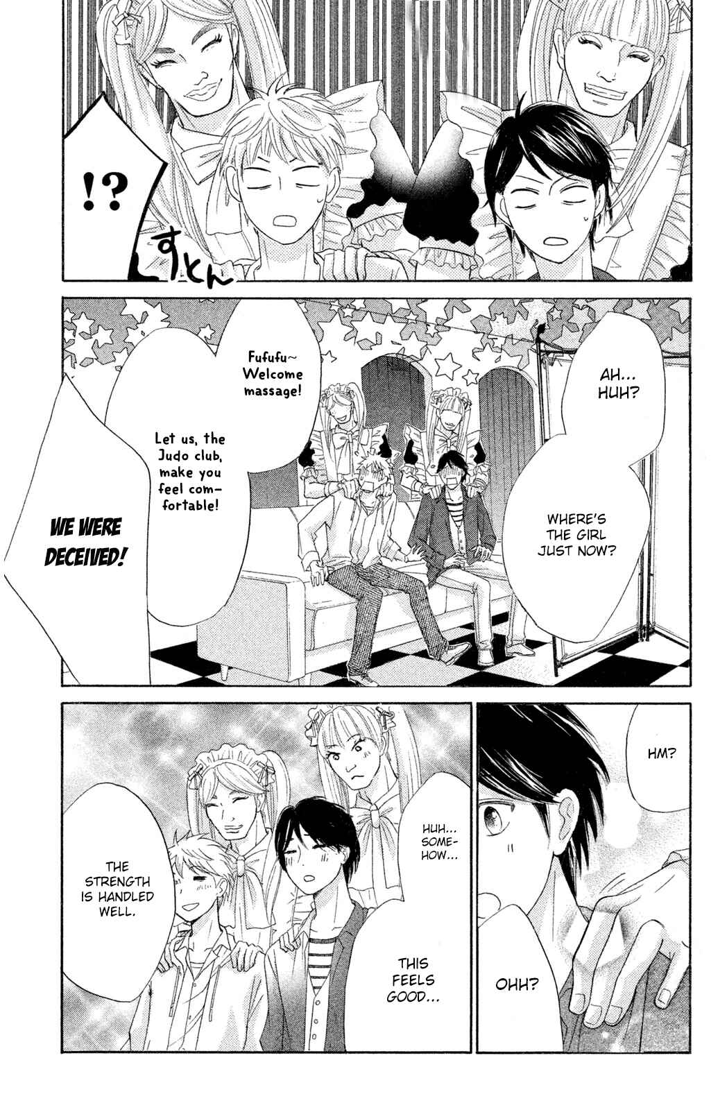 Page 23 Chapter 69 L♥DK
