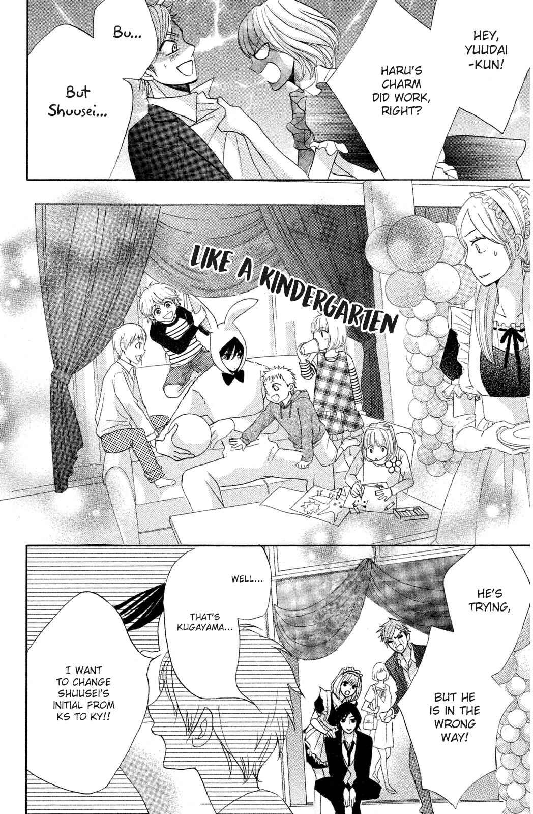 Page 32 Chapter 69 L♥DK