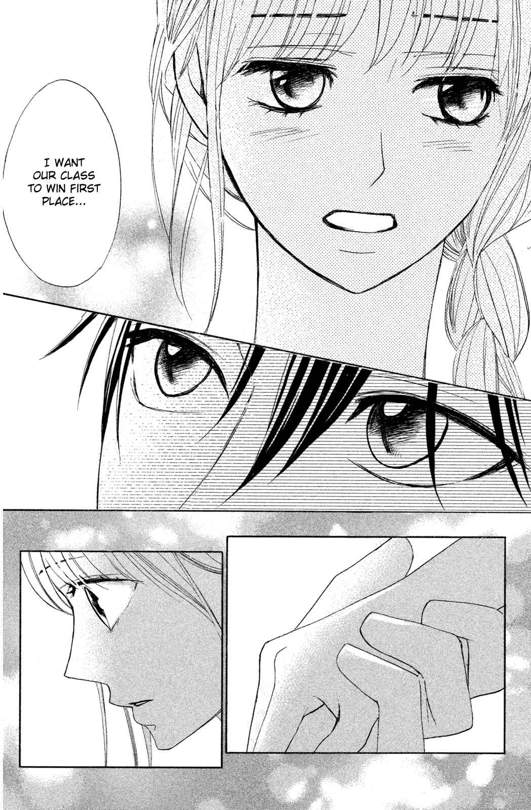 Page 41 Chapter 69 L♥DK