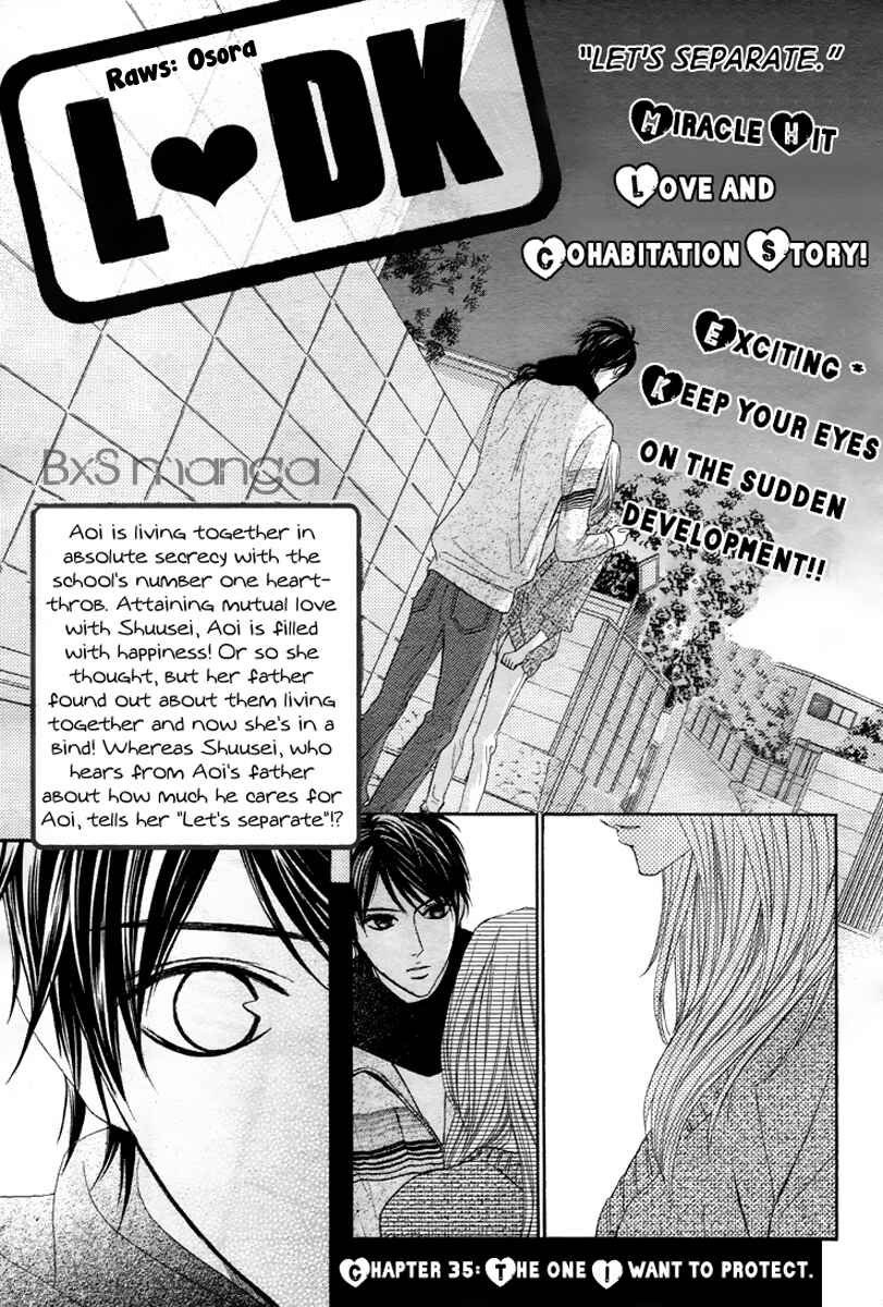 Page 1 Chapter 35 L♥DK
