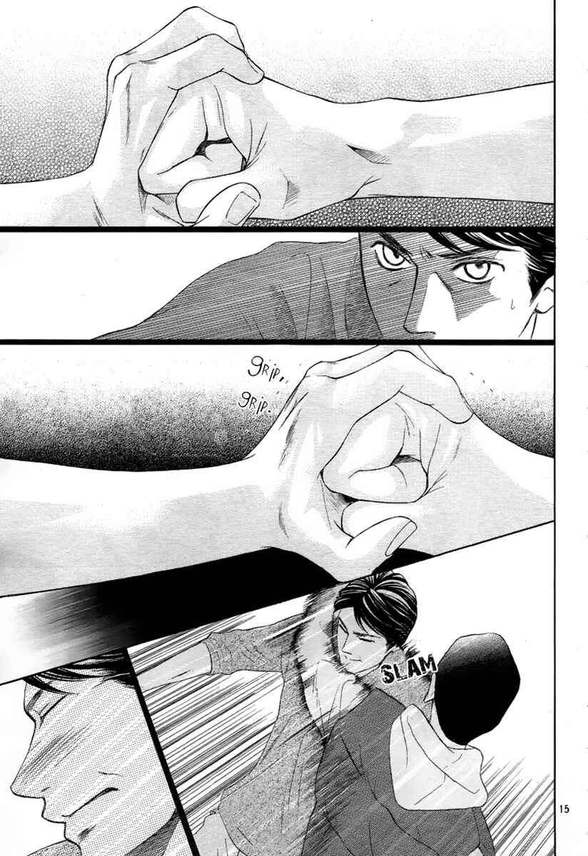 Page 15 Chapter 35 L♥DK