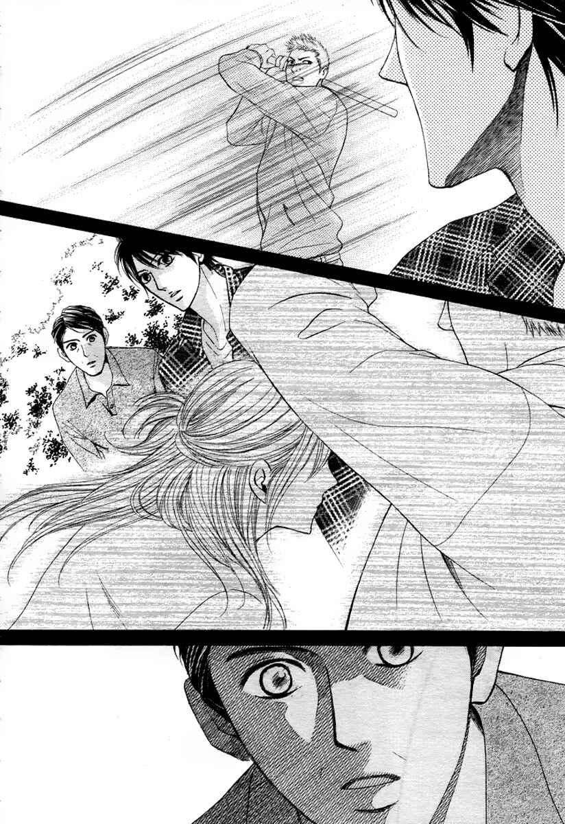 Page 20 Chapter 35 L♥DK