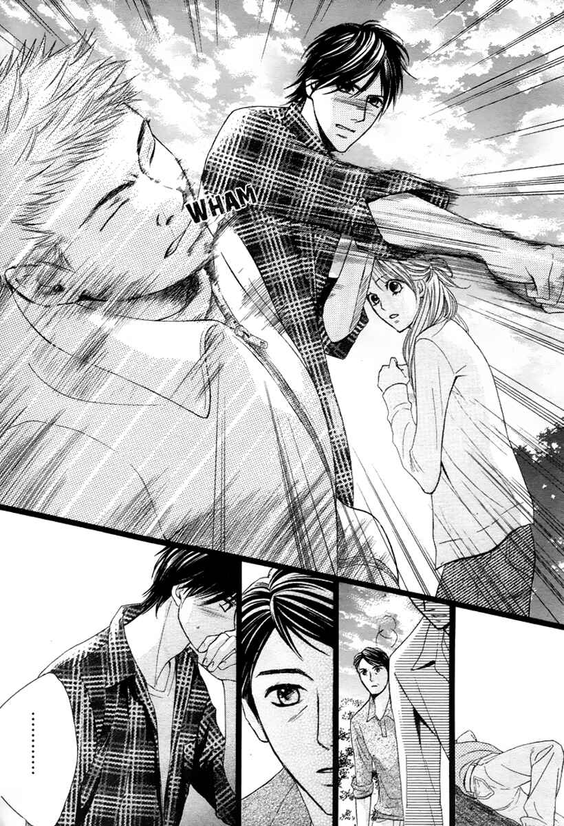 Page 22 Chapter 35 L♥DK