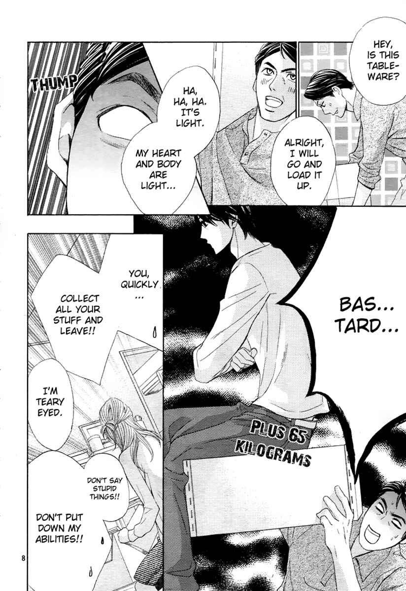 Page 8 Chapter 35 L♥DK
