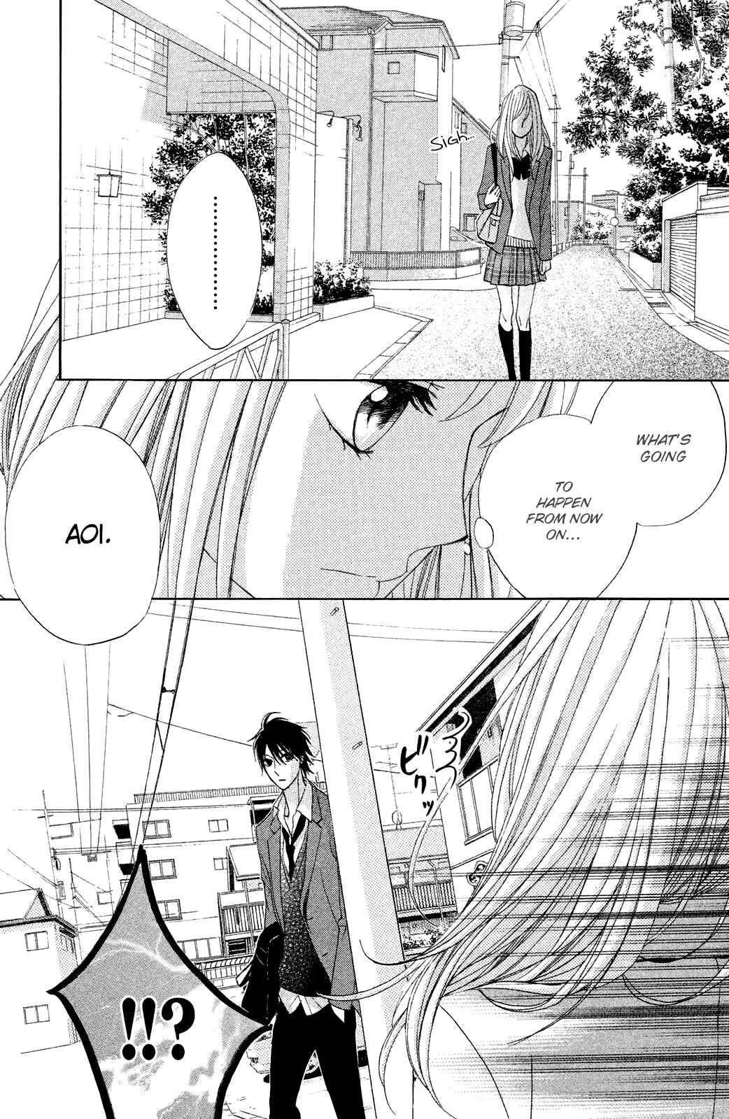 Page 17 Chapter 84 L♥DK