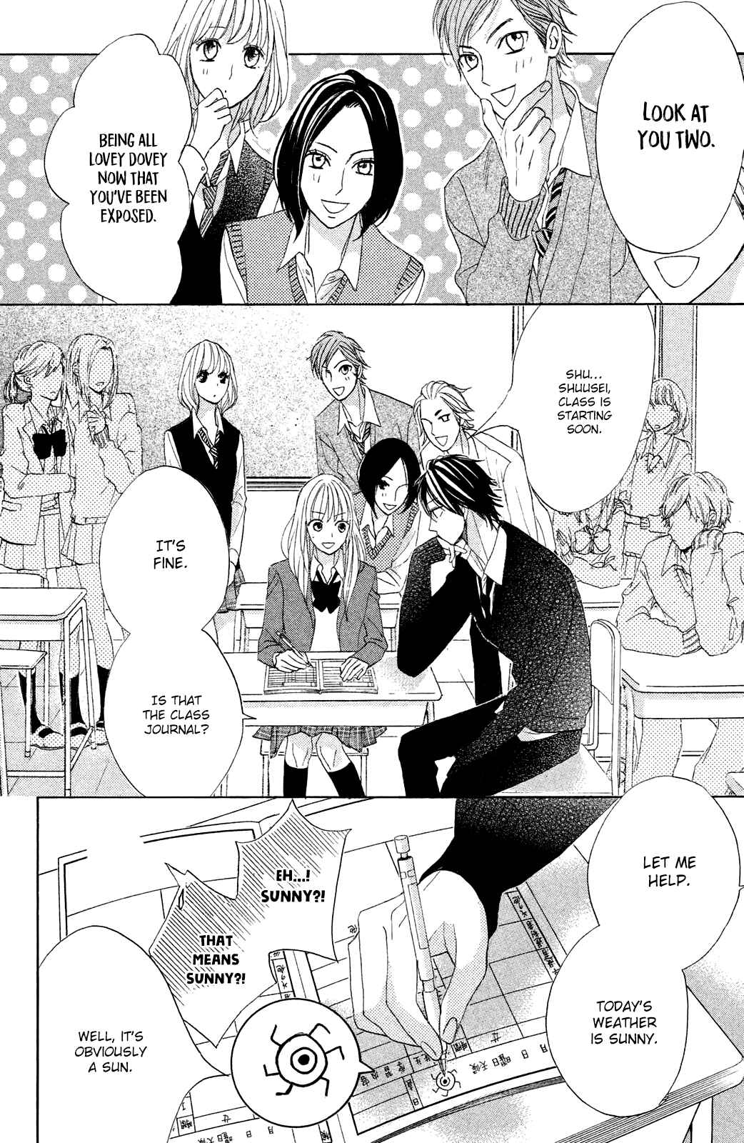 Page 20 Chapter 84 L♥DK