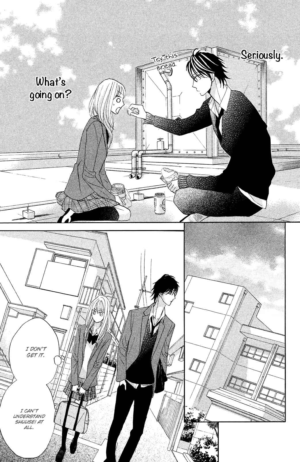Page 25 Chapter 84 L♥DK