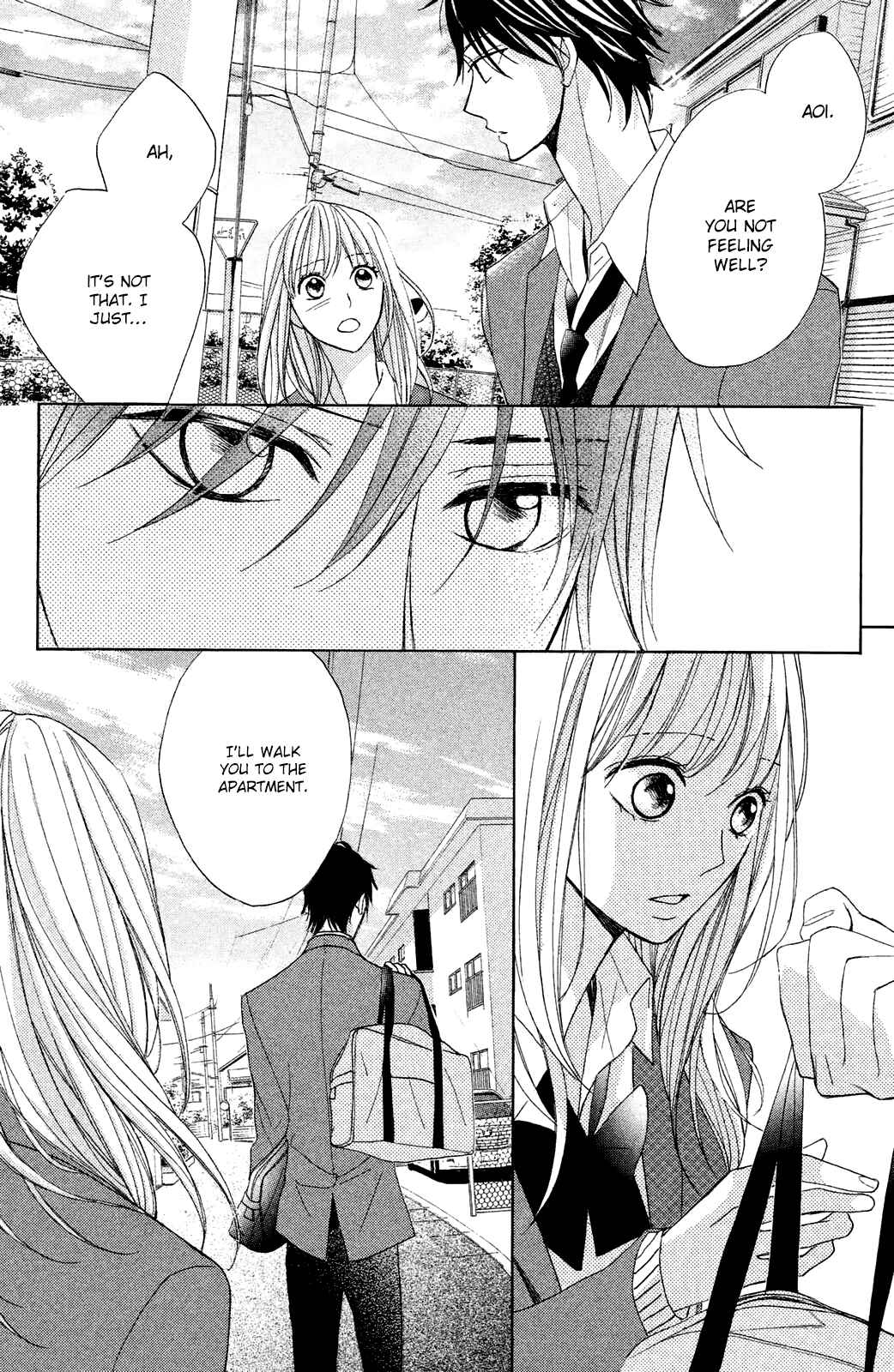 Page 26 Chapter 84 L♥DK