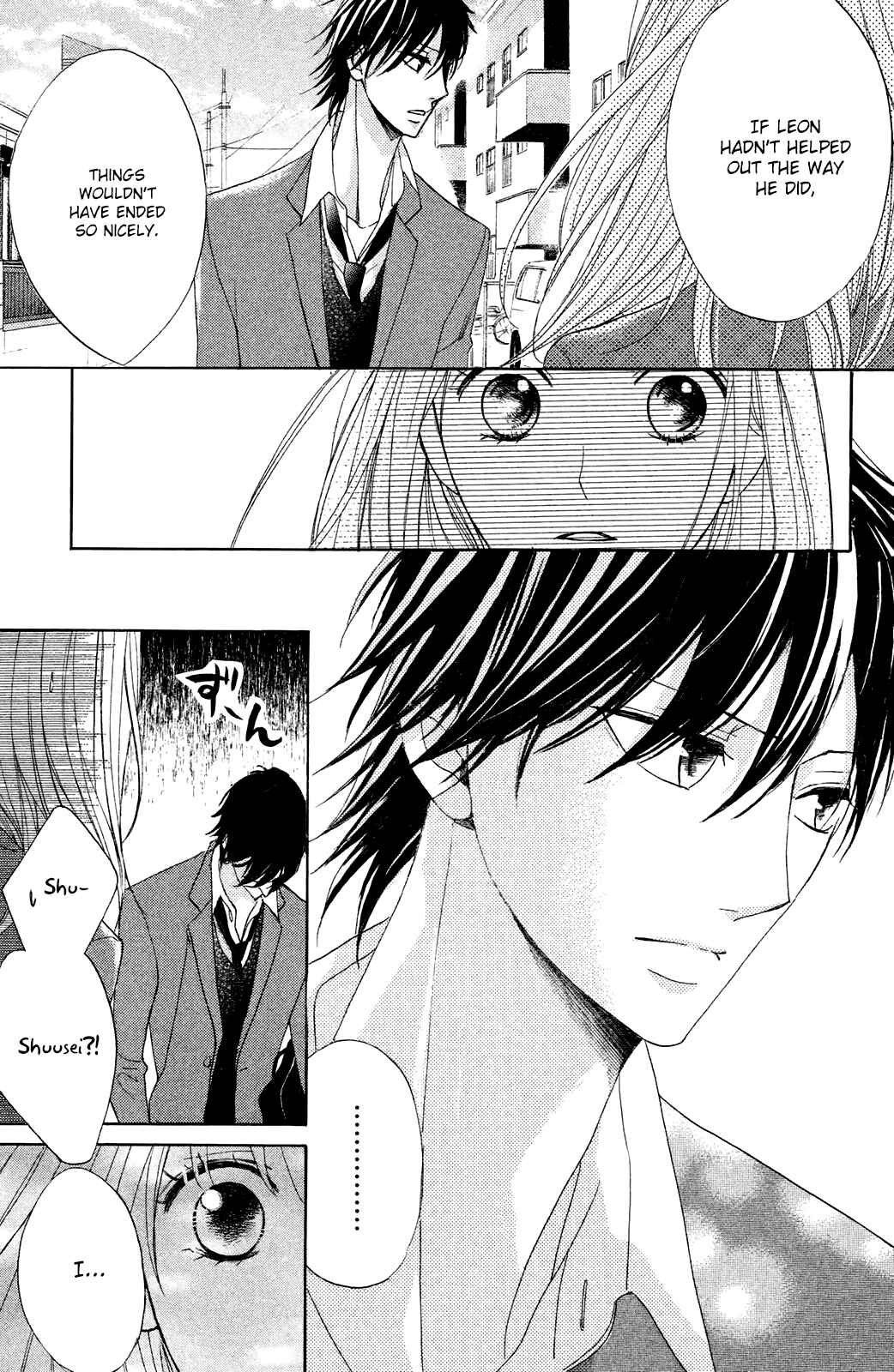 Page 31 Chapter 84 L♥DK