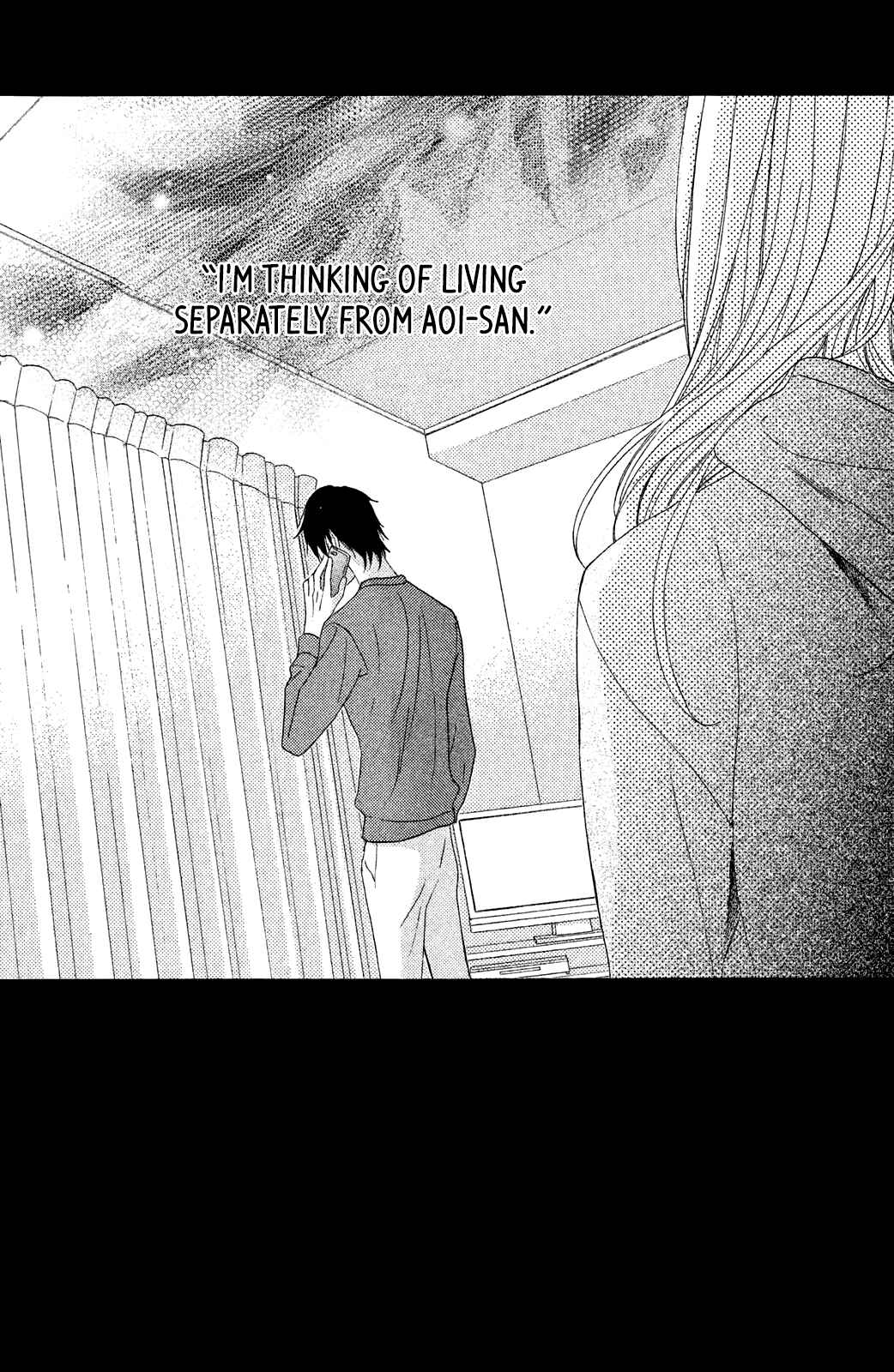 Page 4 Chapter 84 L♥DK