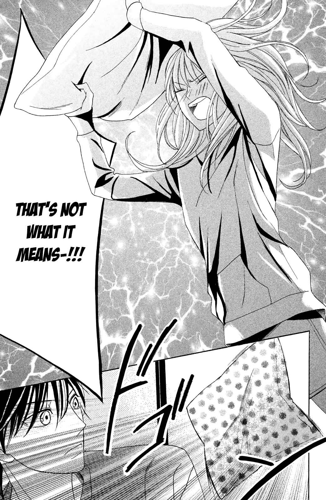 Page 9 Chapter 84 L♥DK