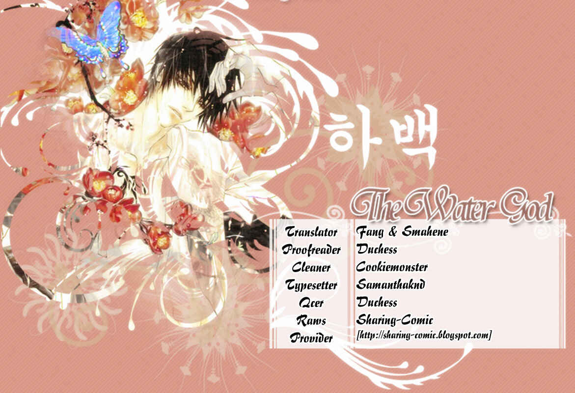 Page 2 Chapter 15 L♥DK