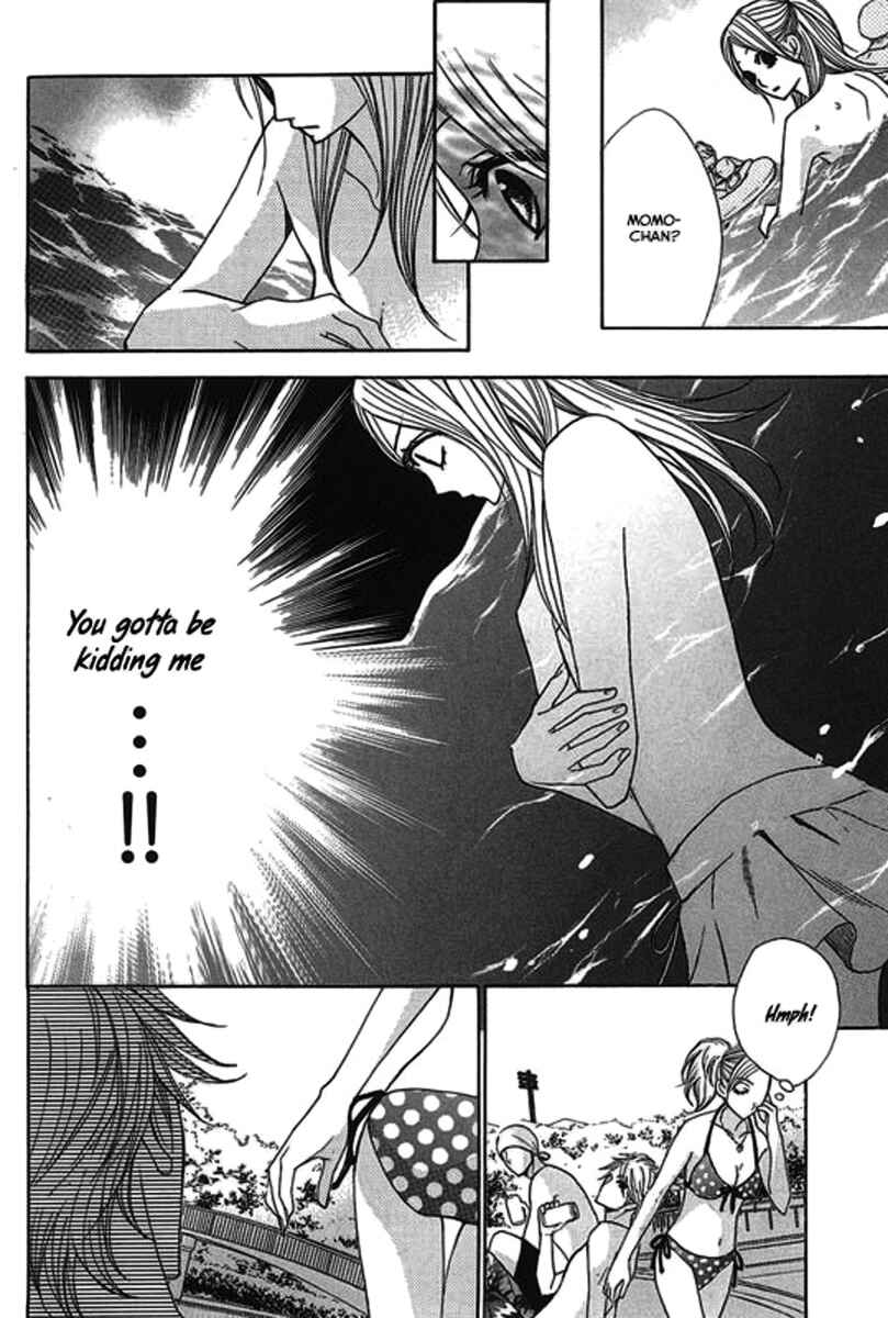 Page 23 Chapter 15 L♥DK