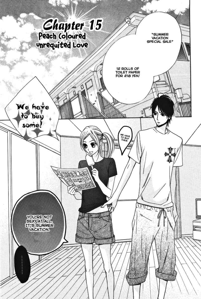 Page 4 Chapter 15 L♥DK