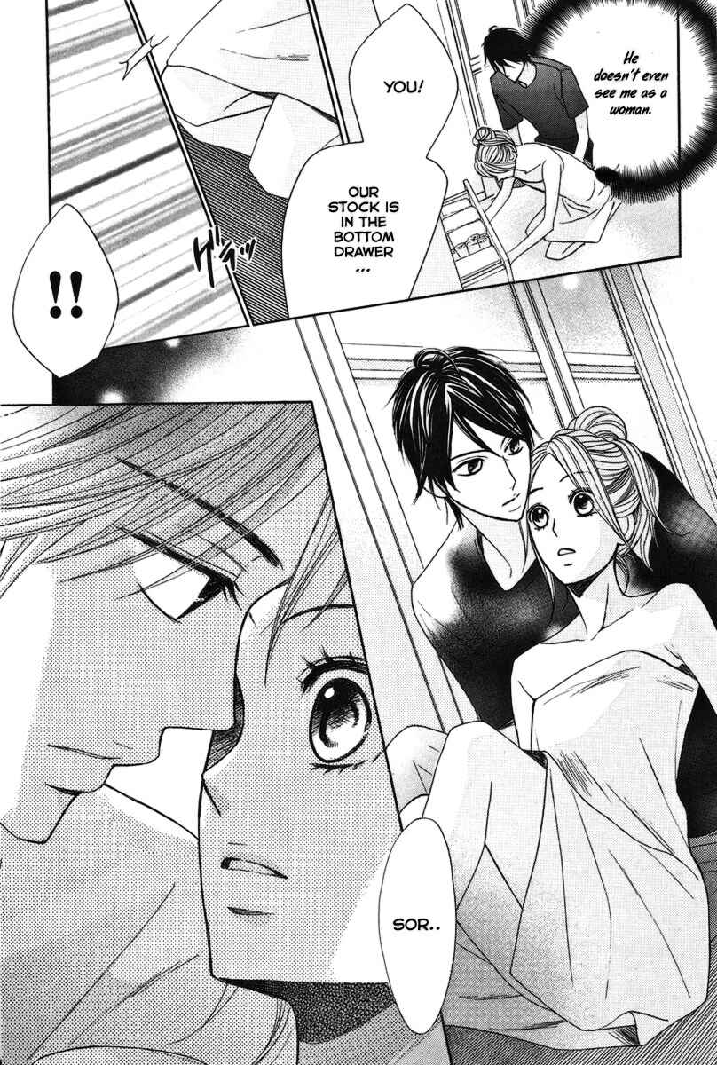 Page 6 Chapter 15 L♥DK