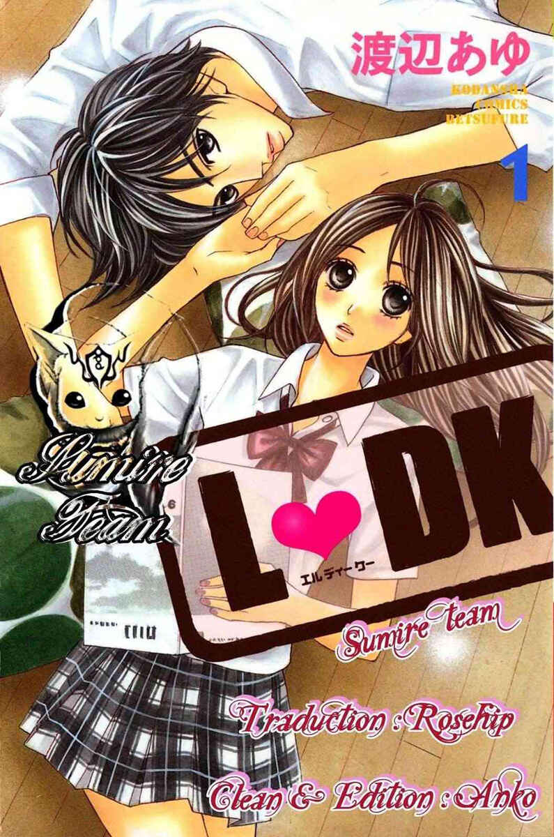 Page 1 Chapter 16 L♥DK