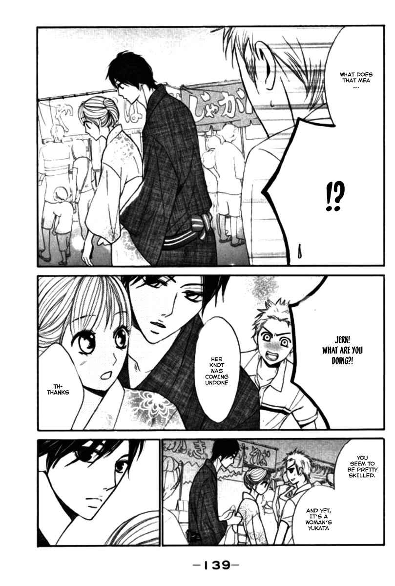 Page 15 Chapter 16 L♥DK