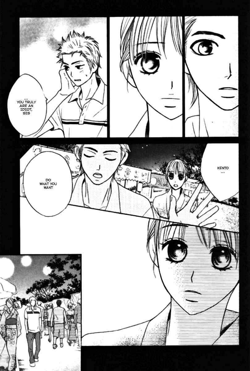 Page 23 Chapter 16 L♥DK