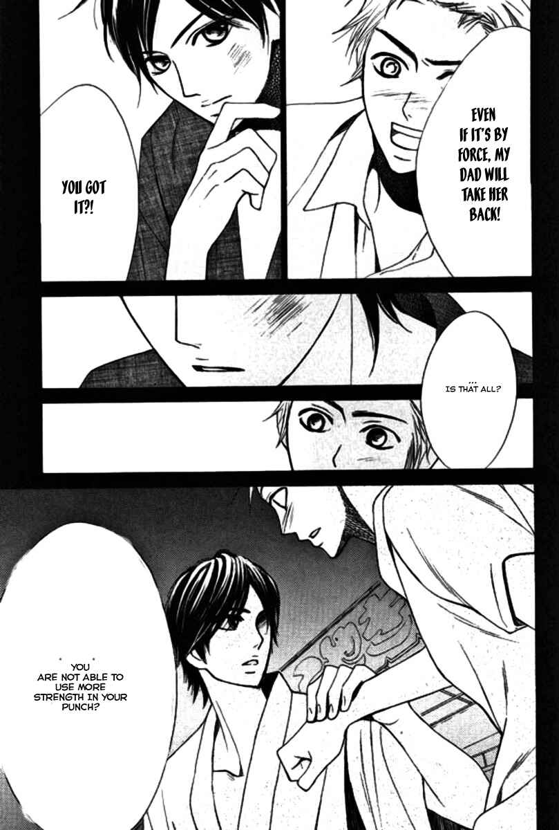 Page 27 Chapter 16 L♥DK