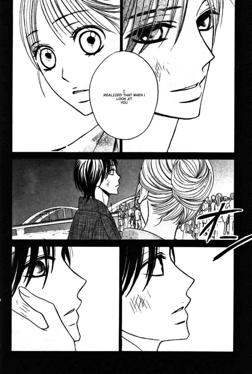 Page 36 Chapter 16 L♥DK
