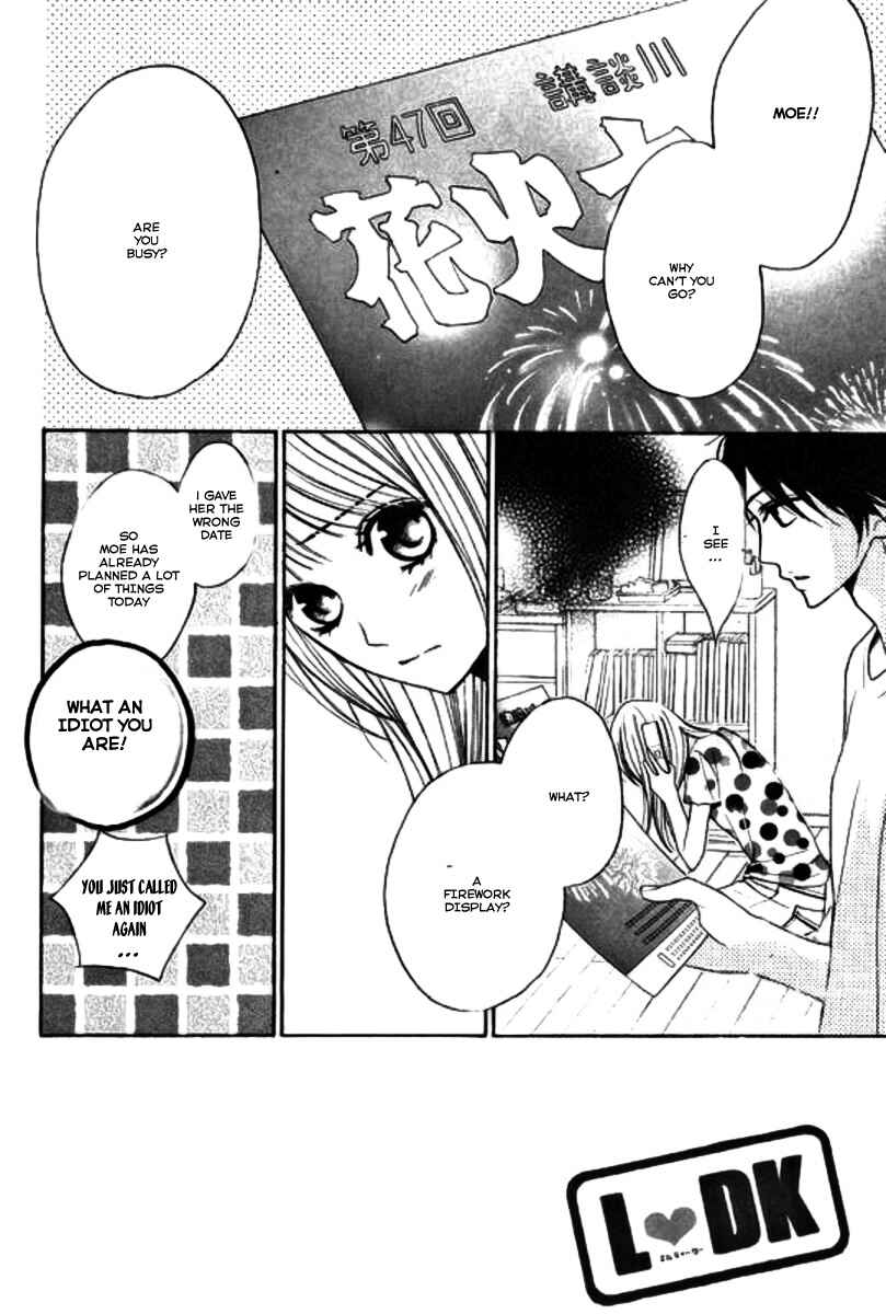 Page 4 Chapter 16 L♥DK