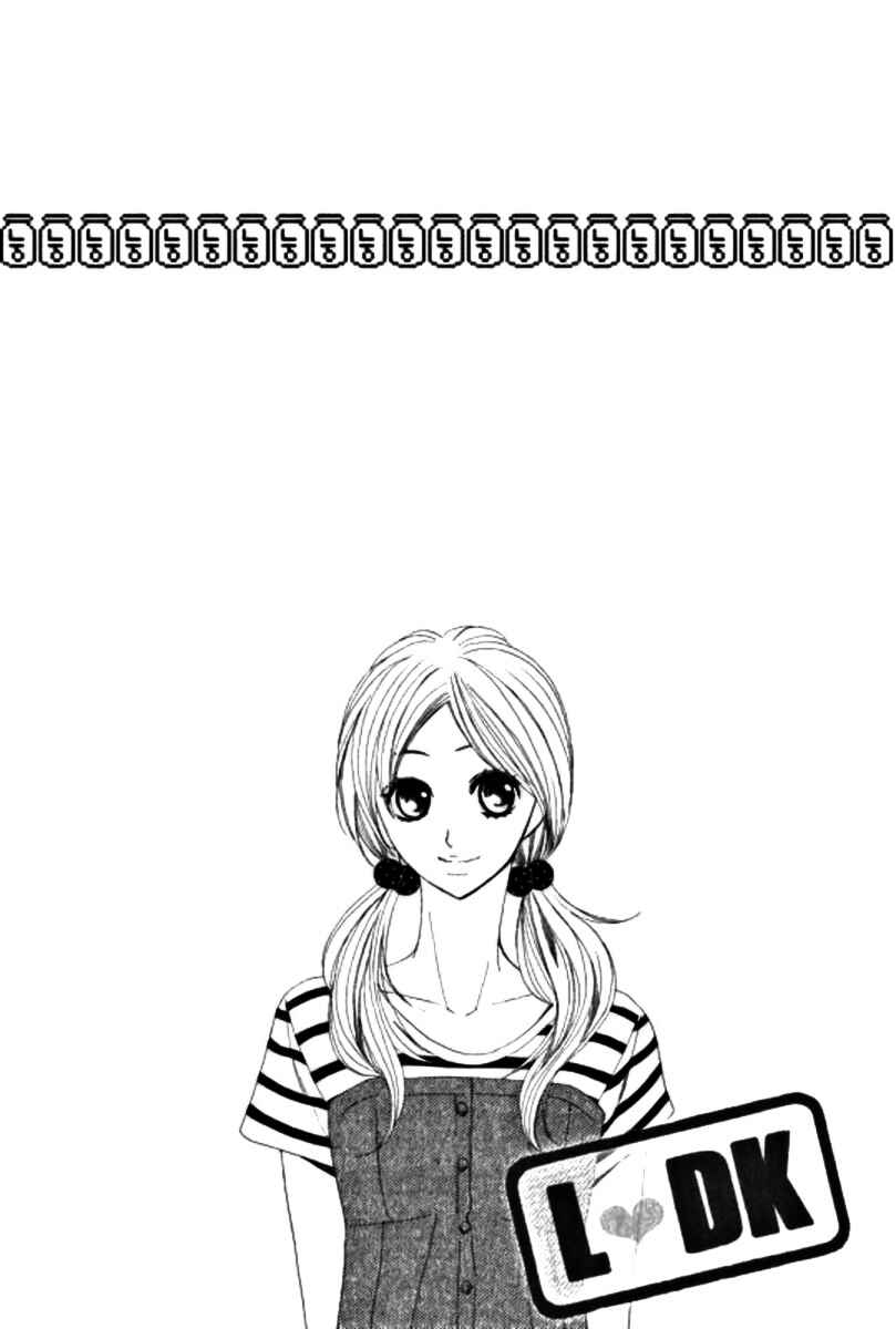 Page 41 Chapter 16 L♥DK