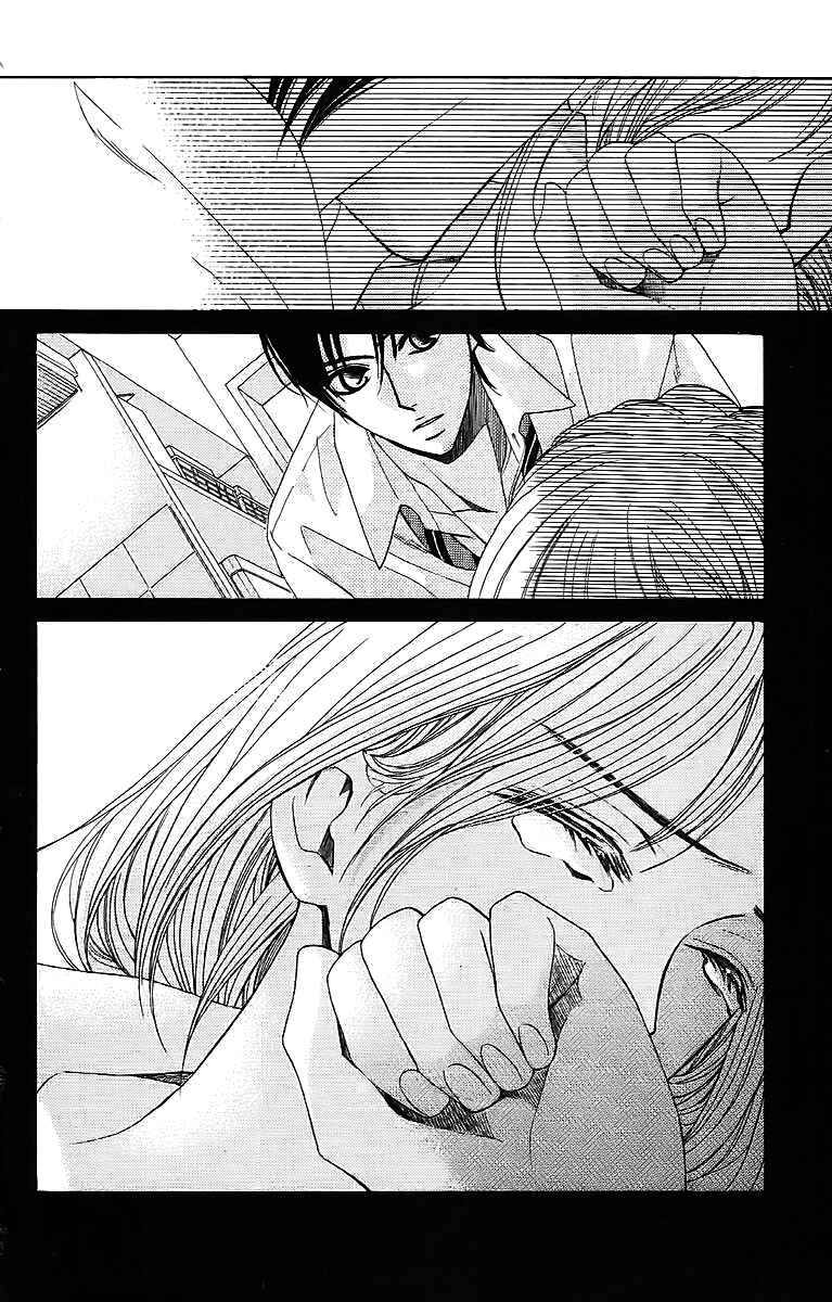 Page 10 Chapter 22 L♥DK