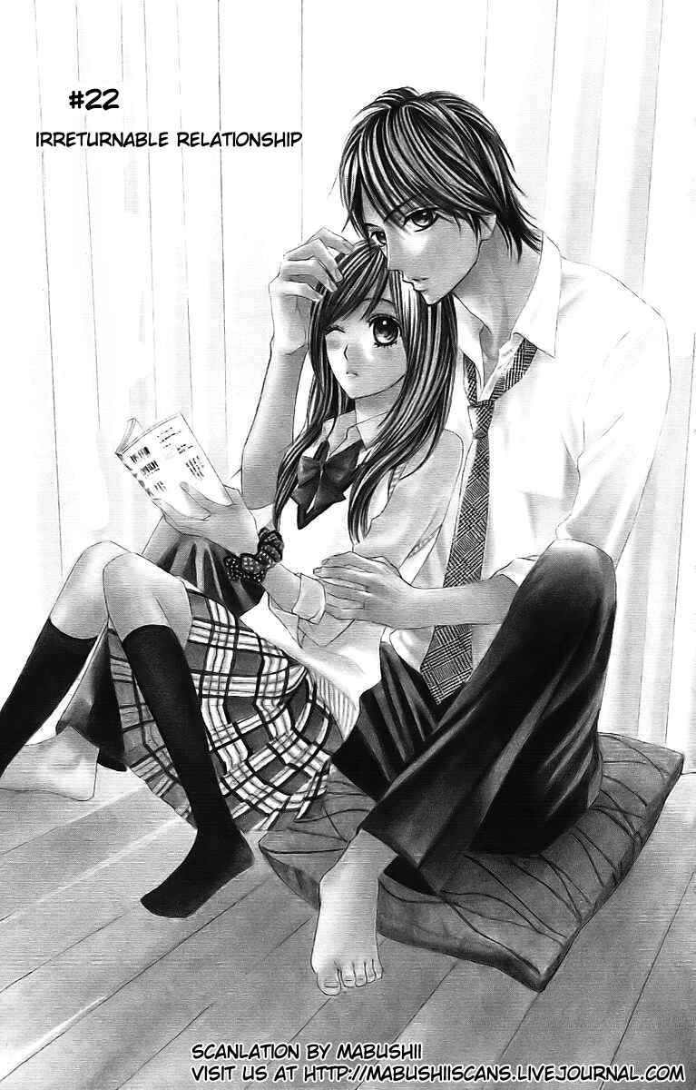 Page 2 Chapter 22 L♥DK