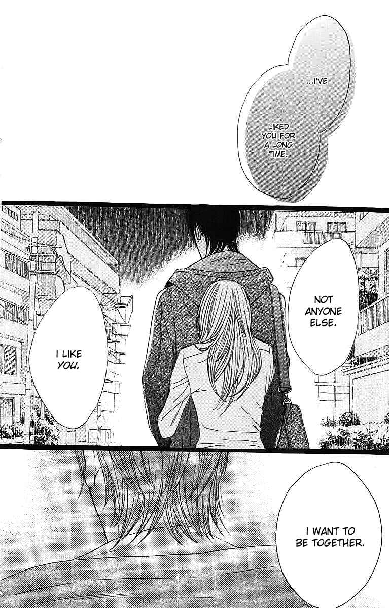 Page 26 Chapter 22 L♥DK