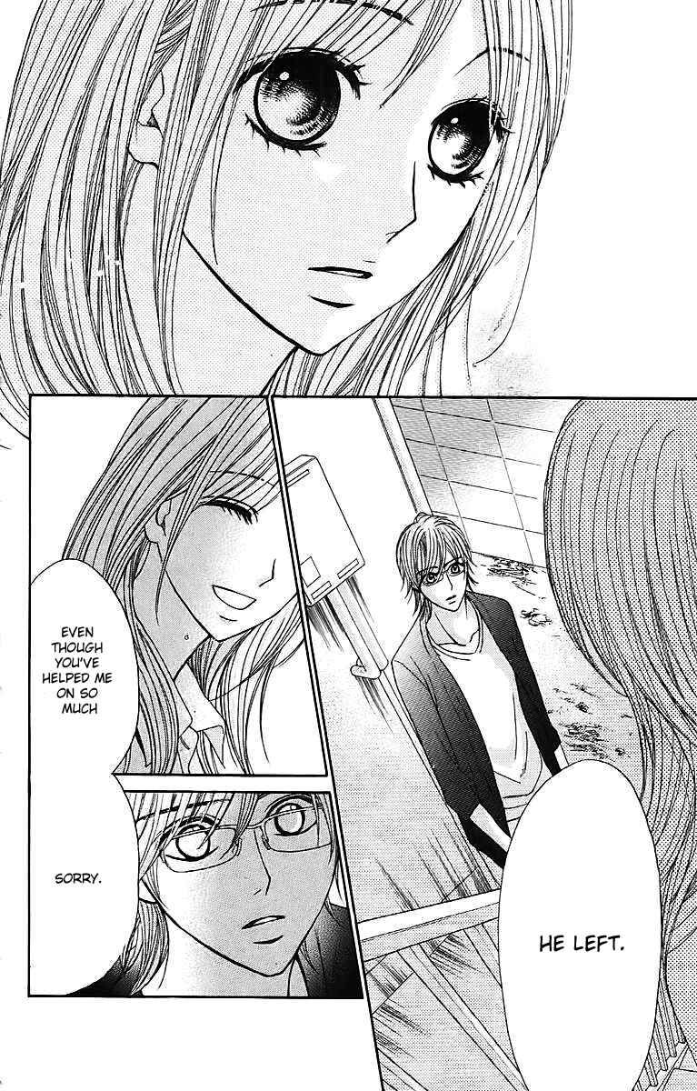 Page 34 Chapter 22 L♥DK