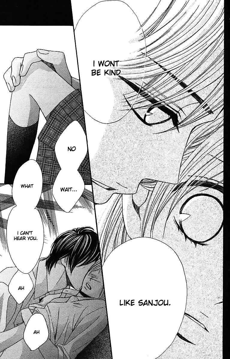 Page 7 Chapter 22 L♥DK