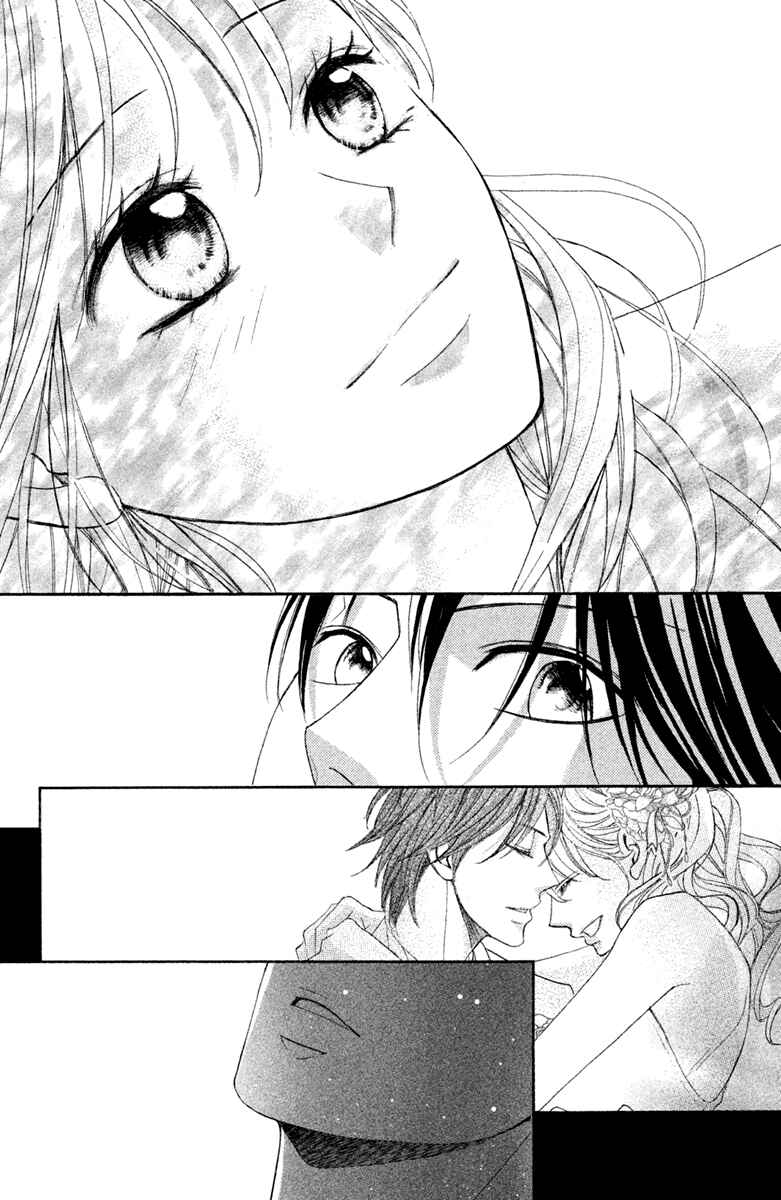 Page 13 Chapter 94 L♥DK