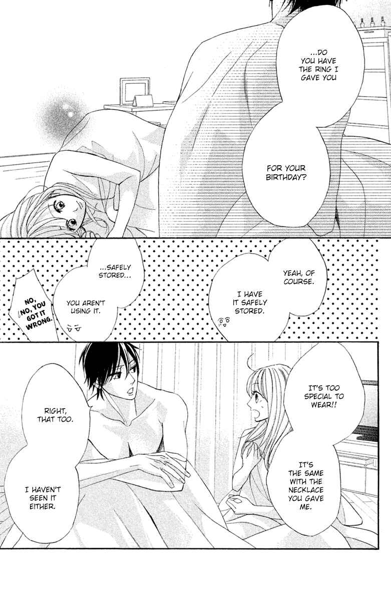Page 14 Chapter 94 L♥DK
