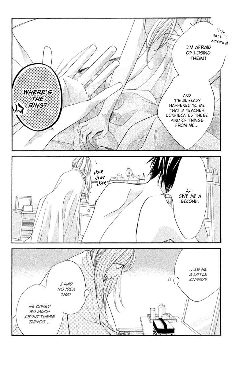 Page 15 Chapter 94 L♥DK