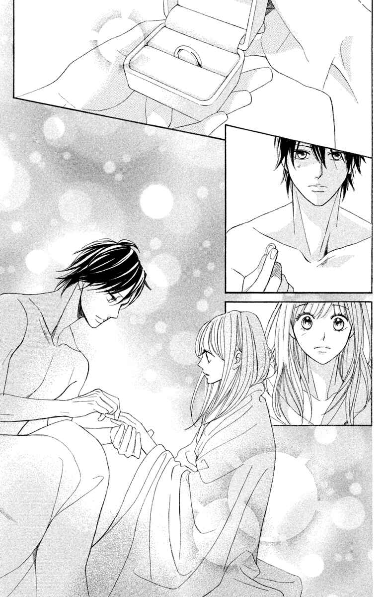Page 16 Chapter 94 L♥DK