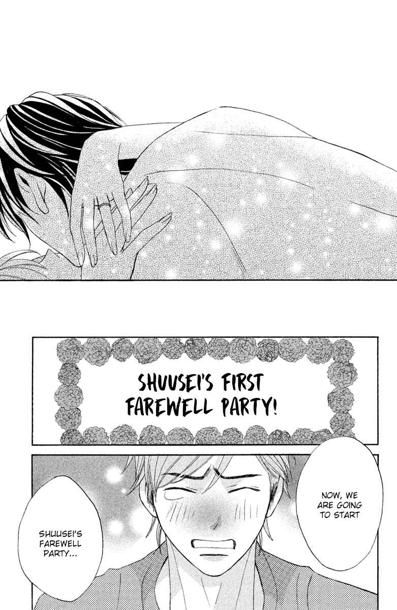 Page 22 Chapter 94 L♥DK