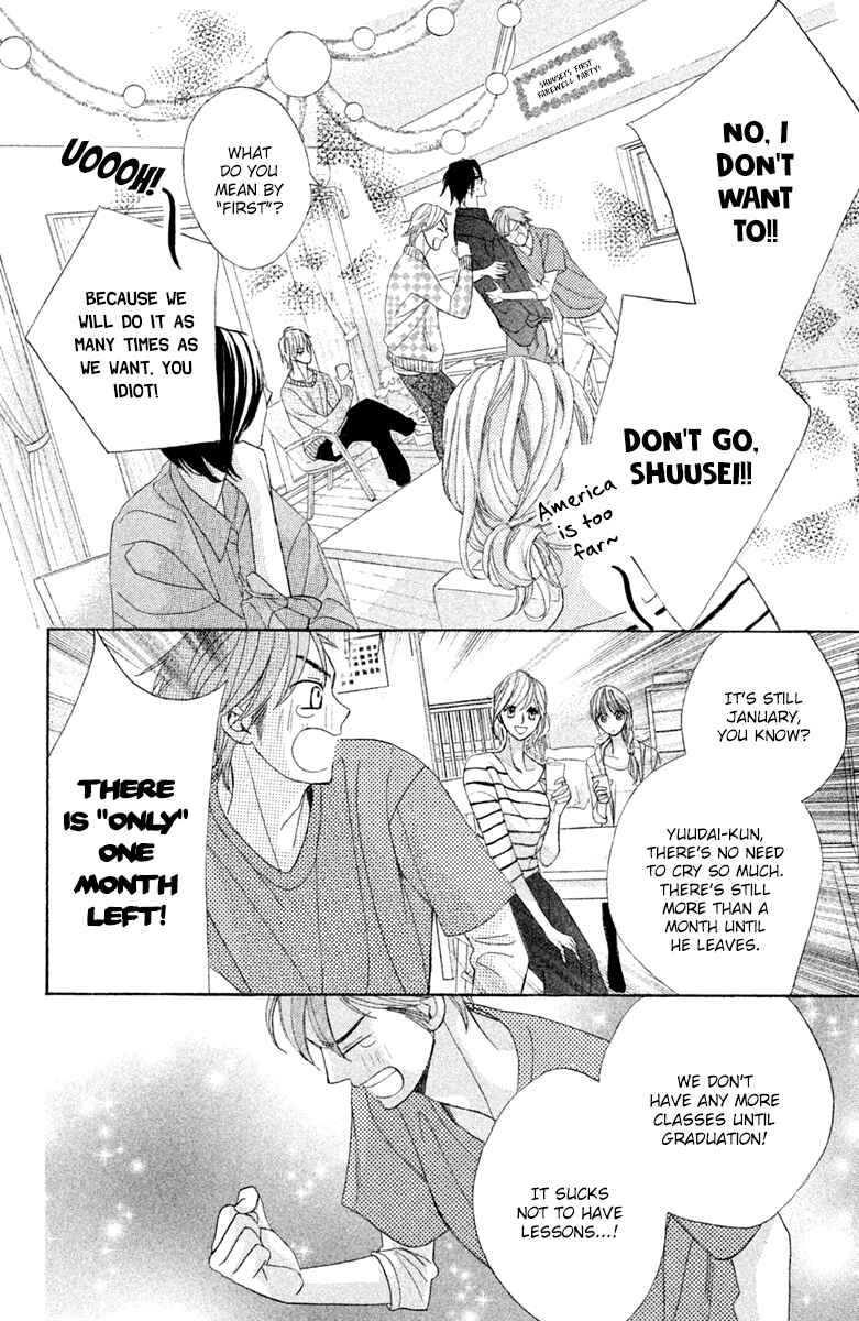 Page 23 Chapter 94 L♥DK