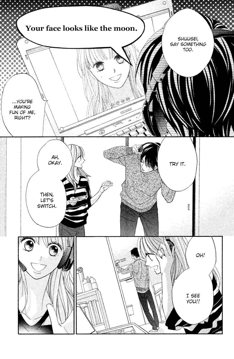 Page 28 Chapter 94 L♥DK