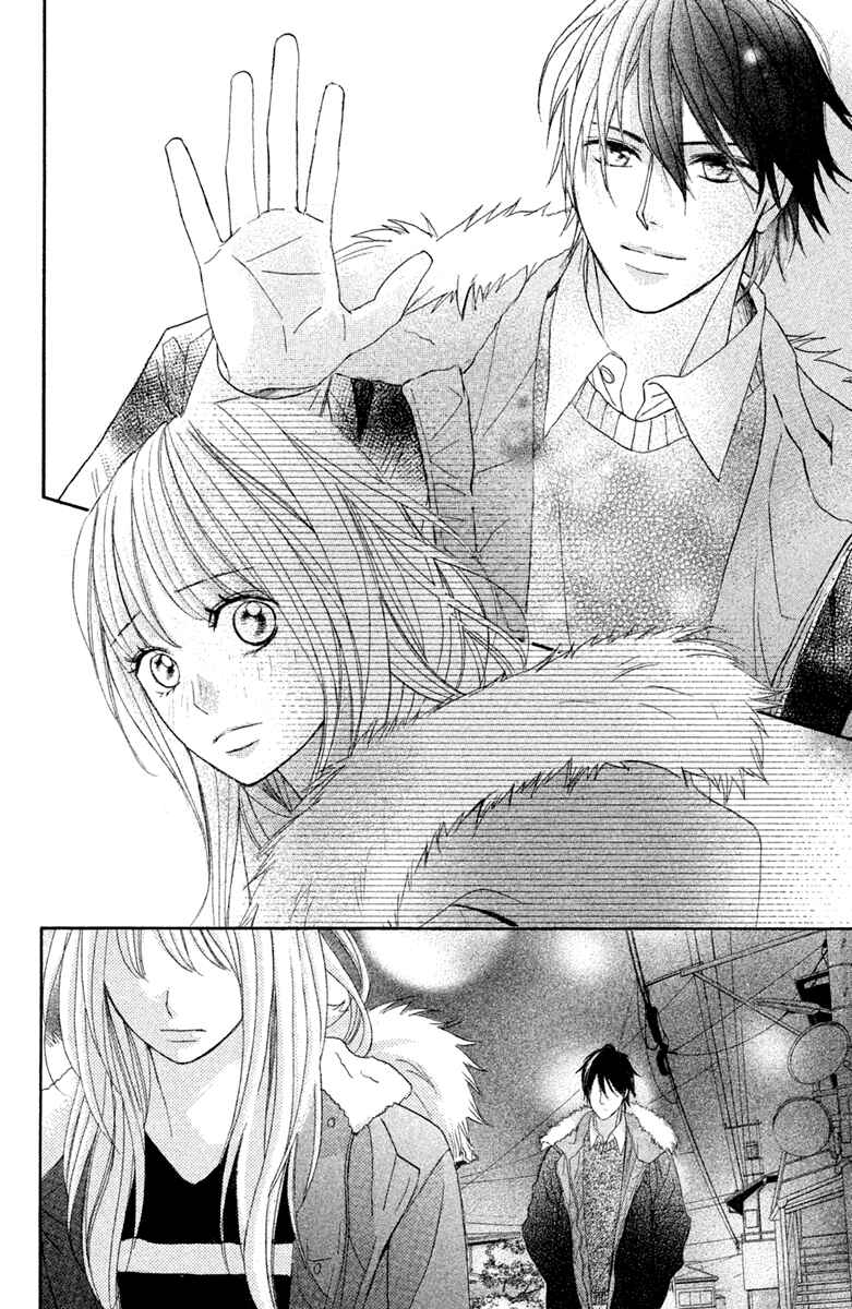 Page 37 Chapter 94 L♥DK