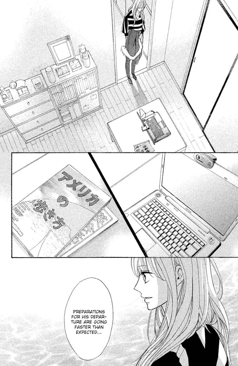 Page 39 Chapter 94 L♥DK