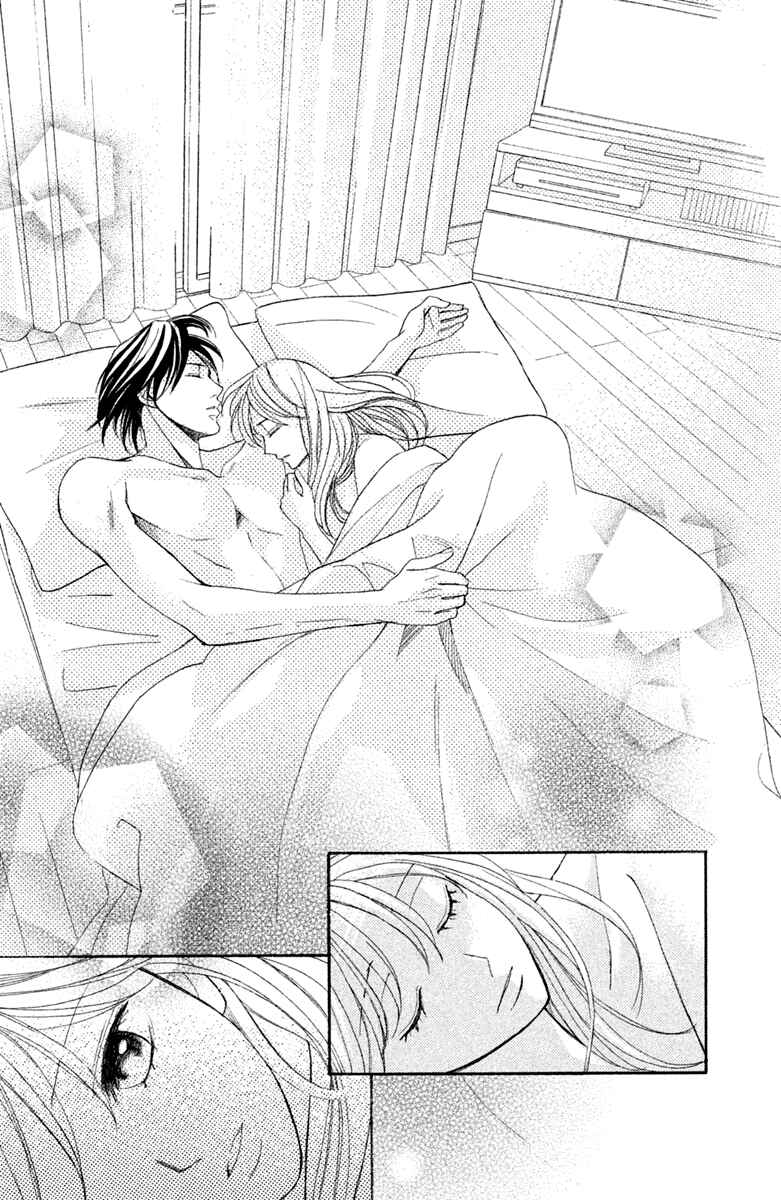 Page 4 Chapter 94 L♥DK